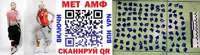 сколько стоит  Мончегорск  Метамфетамин Декстрометамфетамин 99.9% 